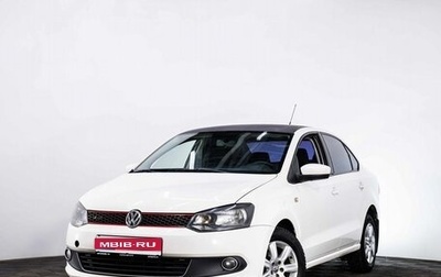 Volkswagen Polo VI (EU Market), 2012 год, 719 000 рублей, 1 фотография