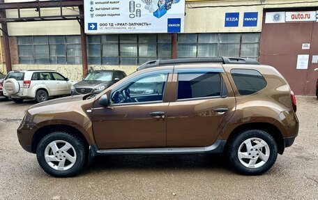 Renault Duster I рестайлинг, 2016 год, 1 249 000 рублей, 5 фотография