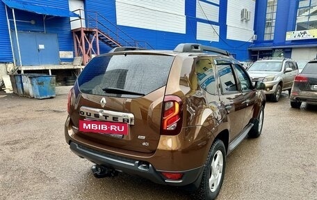 Renault Duster I рестайлинг, 2016 год, 1 249 000 рублей, 4 фотография