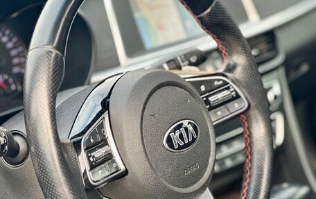 KIA Optima IV, 2018 год, 2 650 000 рублей, 9 фотография