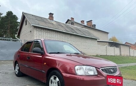 Hyundai Accent II, 2005 год, 330 000 рублей, 2 фотография