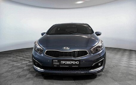 KIA cee'd III, 2015 год, 1 415 000 рублей, 2 фотография