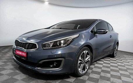 KIA cee'd III, 2015 год, 1 415 000 рублей, 1 фотография