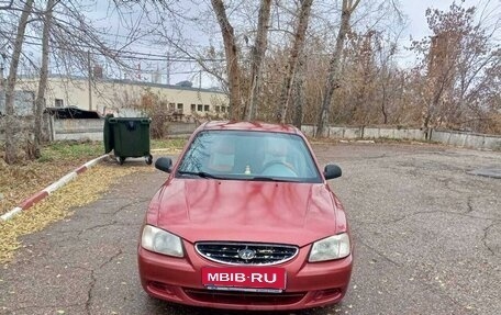 Hyundai Accent II, 2004 год, 350 000 рублей, 7 фотография