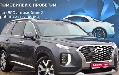 Hyundai Palisade I, 2022 год, 4 880 000 рублей, 1 фотография