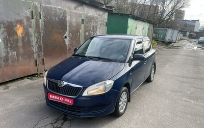 Skoda Fabia II, 2011 год, 600 000 рублей, 1 фотография