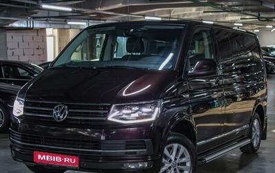 Volkswagen Multivan T6 рестайлинг, 2016 год, 3 639 000 рублей, 1 фотография