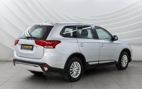 Mitsubishi Outlander III рестайлинг 3, 2021 год, 2 198 000 рублей, 7 фотография