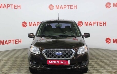 Datsun on-DO I рестайлинг, 2019 год, 697 000 рублей, 2 фотография