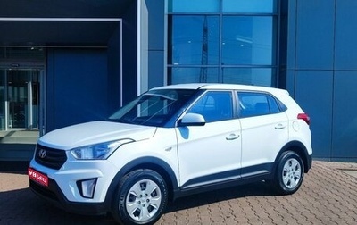 Hyundai Creta I рестайлинг, 2019 год, 1 480 000 рублей, 1 фотография