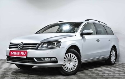 Volkswagen Passat B7, 2013 год, 1 099 000 рублей, 1 фотография