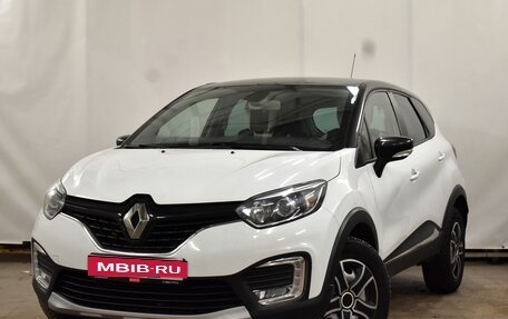 Renault Kaptur I рестайлинг, 2016 год, 1 350 000 рублей, 1 фотография