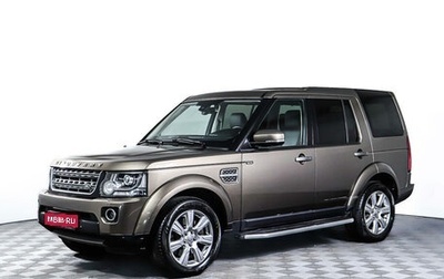 Land Rover Discovery IV, 2014 год, 3 499 000 рублей, 1 фотография