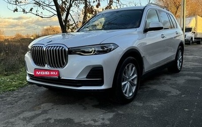 BMW X7, 2019 год, 7 290 000 рублей, 1 фотография