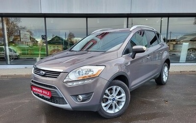 Ford Kuga III, 2012 год, 1 209 000 рублей, 1 фотография