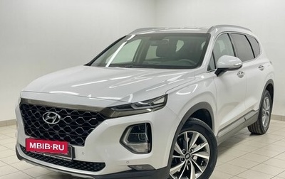 Hyundai Santa Fe IV, 2020 год, 3 990 000 рублей, 1 фотография