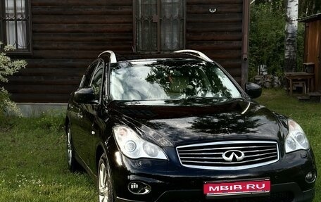 Infiniti EX, 2012 год, 1 900 000 рублей, 1 фотография