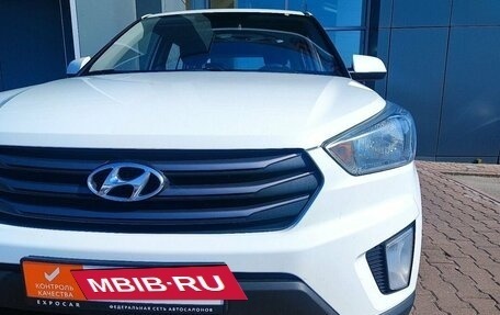 Hyundai Creta I рестайлинг, 2019 год, 1 480 000 рублей, 8 фотография