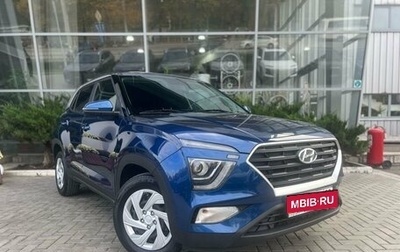 Hyundai Creta, 2021 год, 2 500 000 рублей, 1 фотография