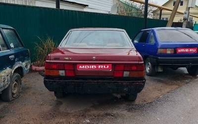 Mazda 626, 1985 год, 55 000 рублей, 1 фотография