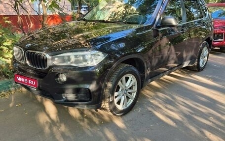 BMW X5, 2017 год, 3 200 000 рублей, 1 фотография