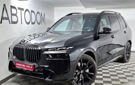 BMW X7, 2023 год, 16 557 000 рублей, 1 фотография