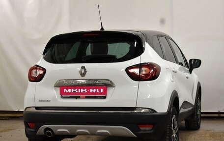 Renault Kaptur I рестайлинг, 2016 год, 1 350 000 рублей, 2 фотография