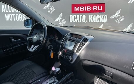 KIA cee'd I рестайлинг, 2010 год, 935 000 рублей, 18 фотография