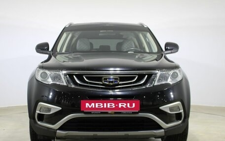 Geely Atlas I, 2020 год, 1 800 000 рублей, 2 фотография