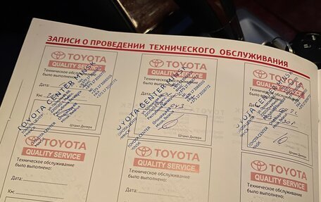 Toyota Camry, 2013 год, 1 500 000 рублей, 27 фотография