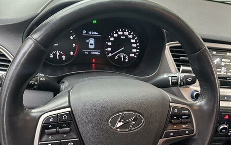 Hyundai Solaris II рестайлинг, 2019 год, 1 549 000 рублей, 6 фотография