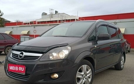 Opel Zafira B, 2013 год, 950 000 рублей, 16 фотография