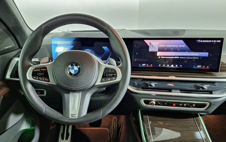 BMW X7, 2023 год, 16 557 000 рублей, 12 фотография