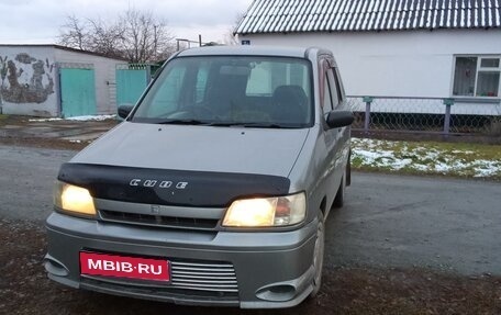 Nissan Cube II, 1998 год, 285 000 рублей, 1 фотография