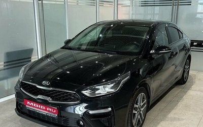 KIA Cerato IV, 2020 год, 1 870 000 рублей, 1 фотография