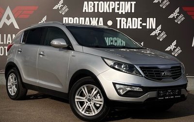 KIA Sportage III, 2012 год, 1 400 000 рублей, 1 фотография