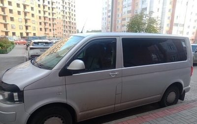 Volkswagen Caravelle T5, 2014 год, 2 200 000 рублей, 1 фотография