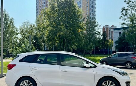 KIA cee'd III, 2018 год, 1 100 000 рублей, 2 фотография