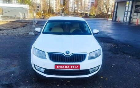 Skoda Octavia, 2013 год, 780 000 рублей, 1 фотография