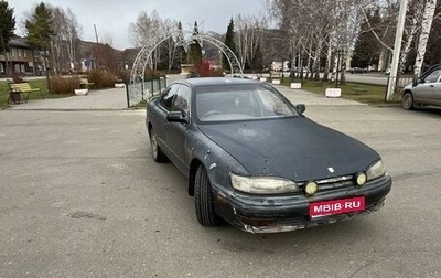 Toyota Camry V30, 1990 год, 200 000 рублей, 1 фотография