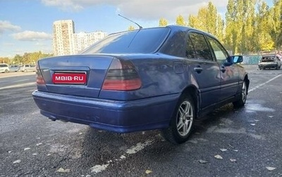 Mercedes-Benz C-Класс, 2000 год, 320 000 рублей, 1 фотография