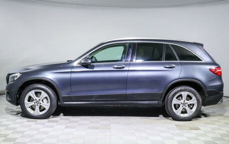 Mercedes-Benz GLC, 2015 год, 2 720 000 рублей, 8 фотография