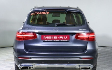 Mercedes-Benz GLC, 2015 год, 2 720 000 рублей, 6 фотография