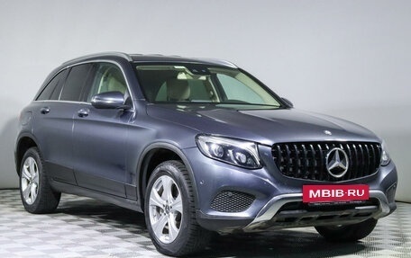 Mercedes-Benz GLC, 2015 год, 2 720 000 рублей, 3 фотография