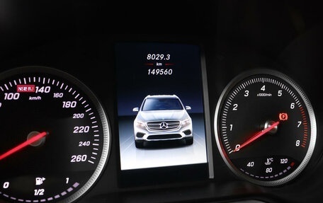 Mercedes-Benz GLC, 2015 год, 2 720 000 рублей, 11 фотография