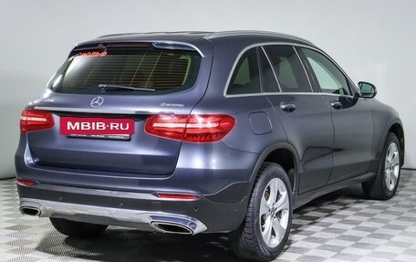 Mercedes-Benz GLC, 2015 год, 2 720 000 рублей, 5 фотография