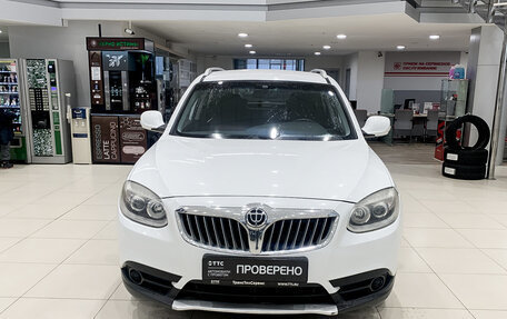 Brilliance V5 I рестайлинг, 2014 год, 850 000 рублей, 2 фотография