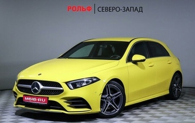 Mercedes-Benz A-Класс, 2019 год, 3 390 000 рублей, 1 фотография