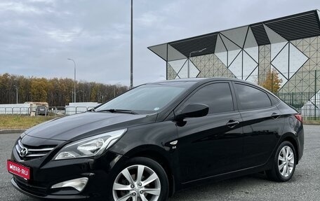 Hyundai Solaris II рестайлинг, 2015 год, 1 320 000 рублей, 1 фотография