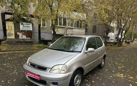 Honda Logo, 2000 год, 210 000 рублей, 1 фотография